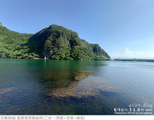 凱鯨號賞鯨船隊登龜山島-31.jpg