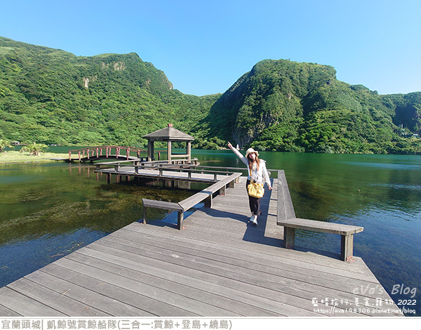 凱鯨號賞鯨船隊登龜山島-32.jpg