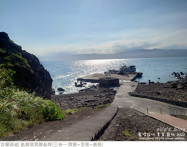 凱鯨號賞鯨船隊登龜山島-42.jpg