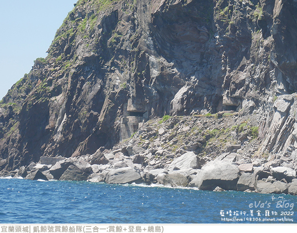 凱鯨號賞鯨船隊登龜山島-12.jpg