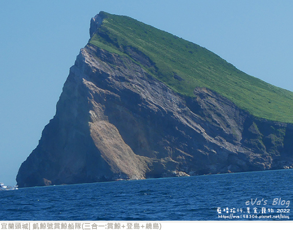 凱鯨號賞鯨船隊登龜山島-17.jpg