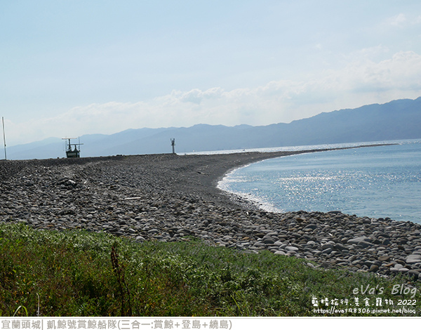 凱鯨號賞鯨船隊登龜山島-21.jpg