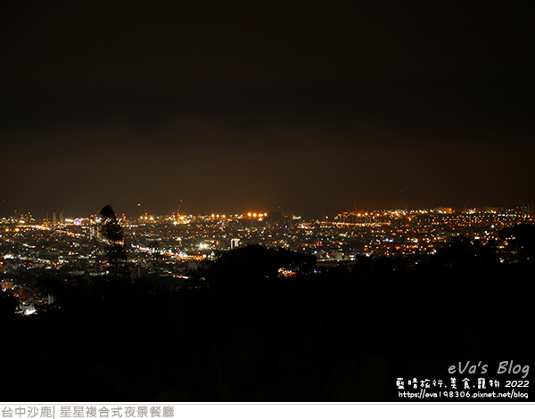 星星複合式夜景餐廳-49.jpg