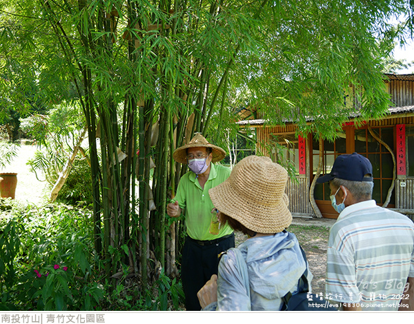 青竹文化園區-37.jpg