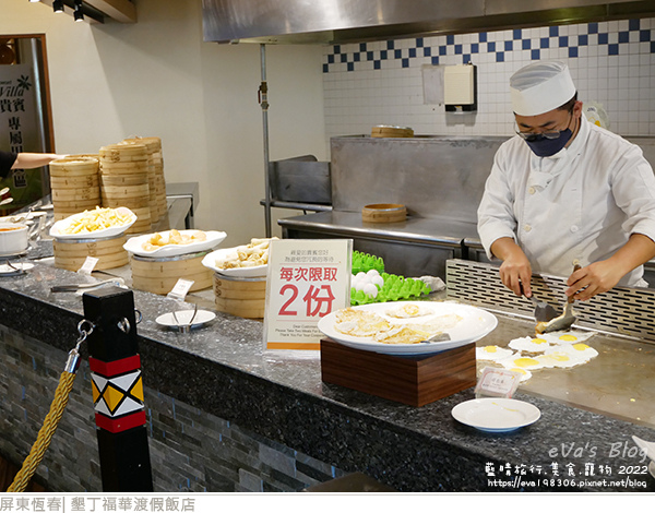 墾丁福華渡假飯店-53.jpg