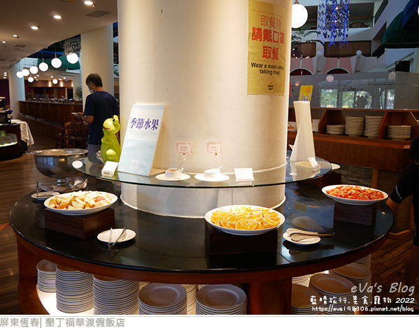 墾丁福華渡假飯店-58.jpg