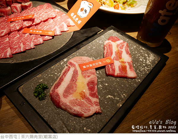 茶六燒肉堂朝富店-31.jpg