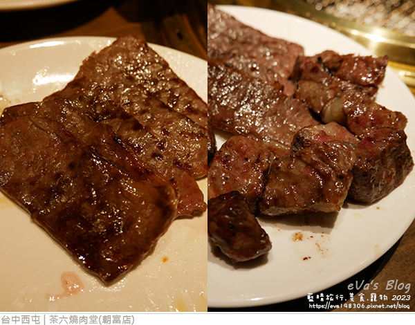 茶六燒肉堂朝富店-38.jpg