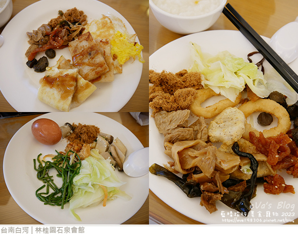 林桂園石泉會館-39.jpg