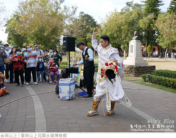 臺南山上花園水道博物館-17.jpg