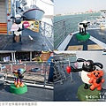 德陽艦園區-17.jpg