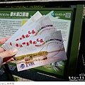 台江漁樂園-06.jpg