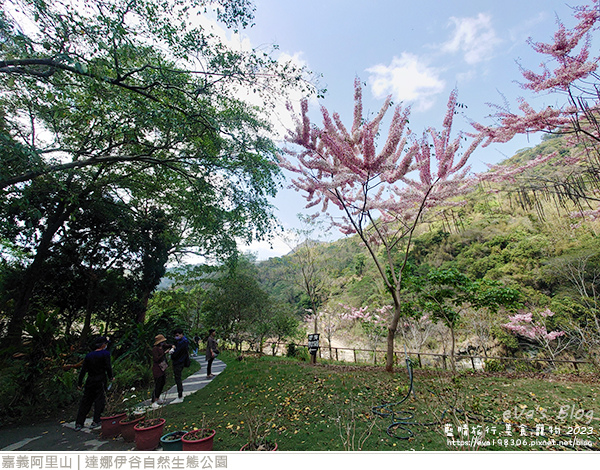 達娜伊谷自然生態公園-27.jpg