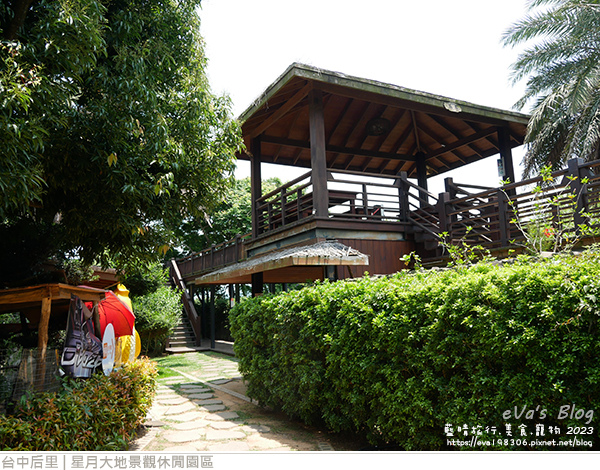 星月大地景觀休閒園區-30.jpg