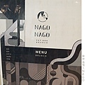 NAGO NAGO寵物友善餐廳-17.jpg