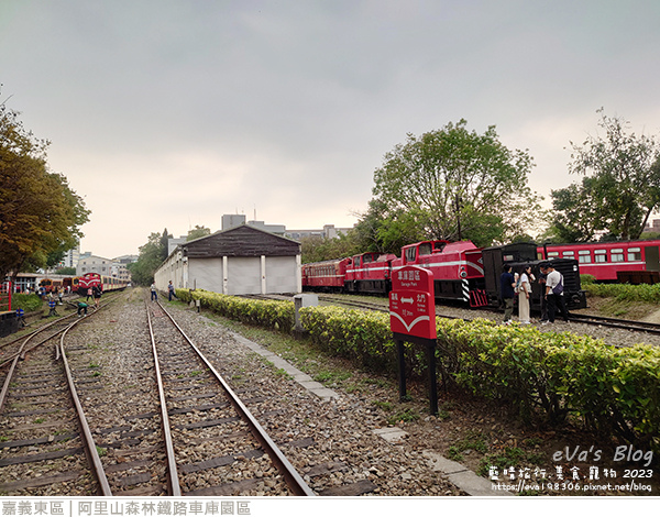 阿里山森林鐵路車庫園區-16.jpg