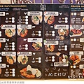 約客厚禮築夢手創館-55.jpg