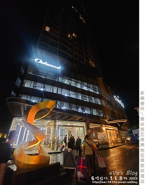 Oakwood Suites Tiwanon Bangkok 曼谷提瓦農奧克伍德套房酒店-04.jpg