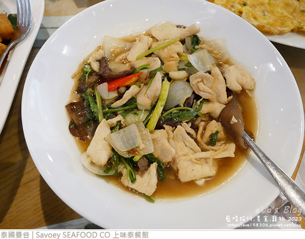 Savoey SEAFOOD CO 上味泰餐館-10.jpg