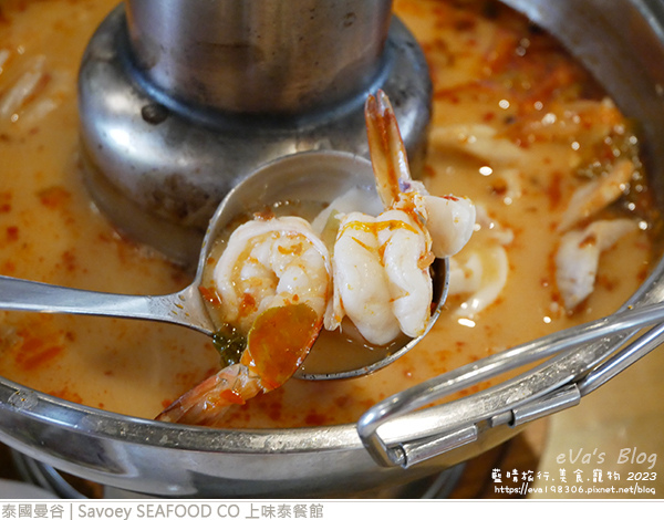 Savoey SEAFOOD CO 上味泰餐館-16.jpg
