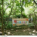 十鼓文創園區-16.jpg