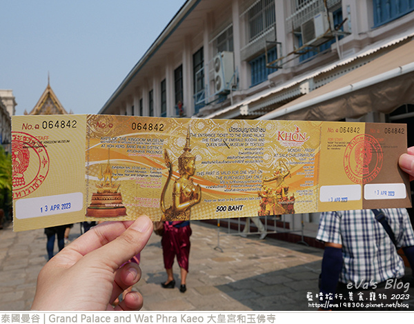 Grand Palace and Wat Phra Kaeo 大皇宮和玉佛寺-04.jpg