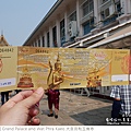 Grand Palace and Wat Phra Kaeo 大皇宮和玉佛寺-04.jpg