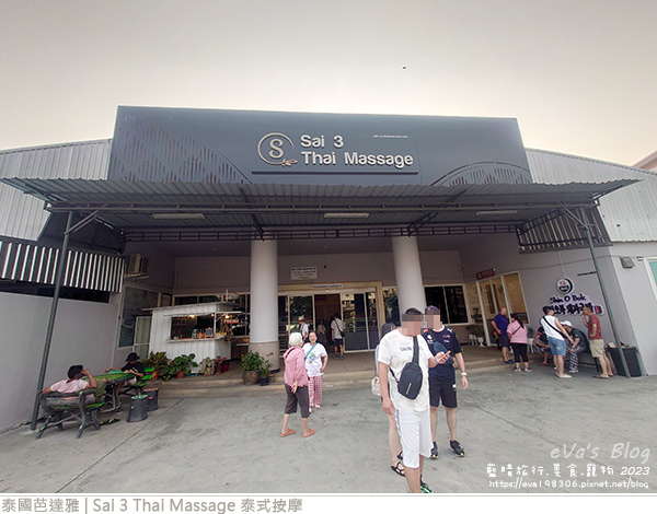 Sai 3 Thai Massage 泰式按摩-02.jpg