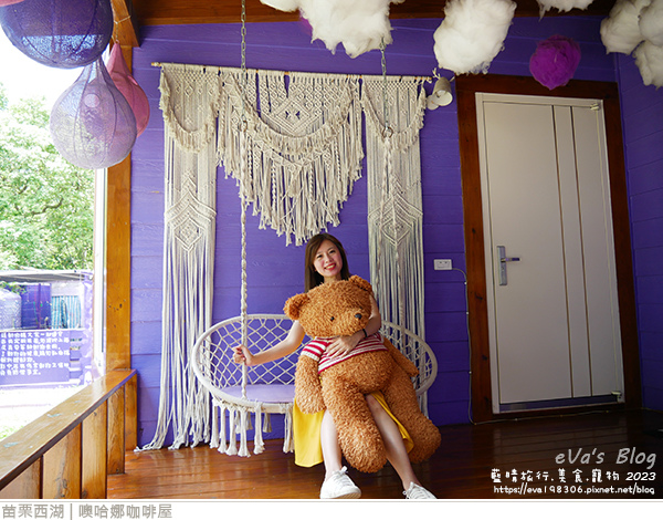 噢哈娜咖啡屋-55.jpg