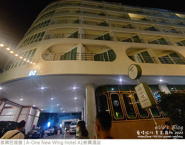 A-One New Wing Hotel A1新翼酒店-05.jpg