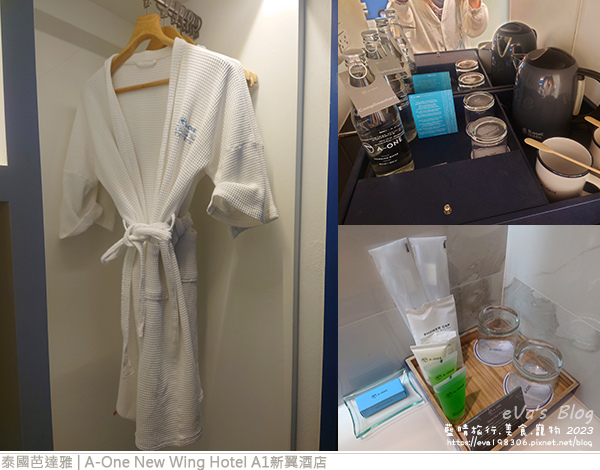 A-One New Wing Hotel A1新翼酒店-16.jpg