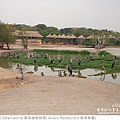 Safari world 賽福瑞動物園和鳥巢餐廳-10.jpg