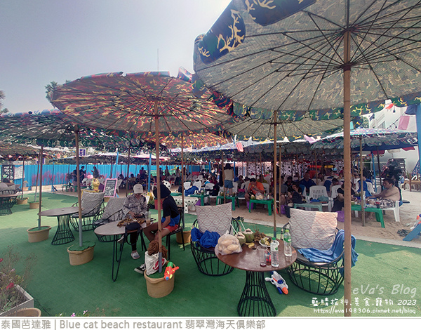 Blue cat beach restaurant 翡翠灣海天俱樂部-03.jpg