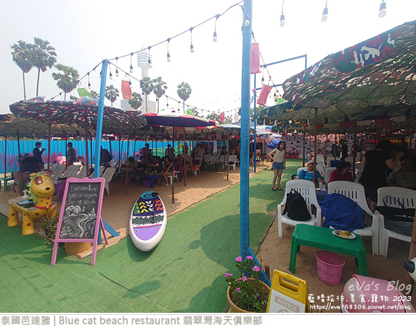 Blue cat beach restaurant 翡翠灣海天俱樂部-05.jpg