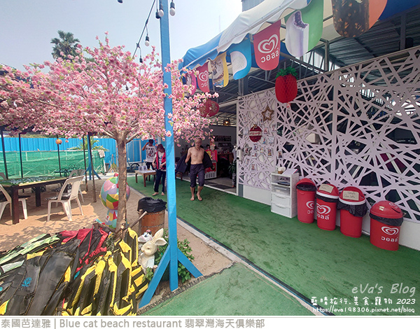 Blue cat beach restaurant 翡翠灣海天俱樂部-10.jpg