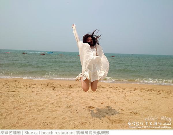 Blue cat beach restaurant 翡翠灣海天俱樂部-21.jpg