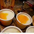 山禾堂拉麵-26.jpg