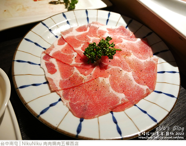 NikuNiku 肉肉燒肉五權西店-41.jpg