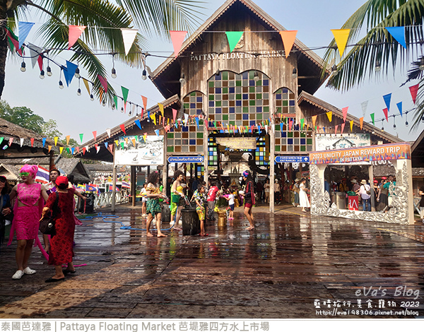 Pattaya Floating Market 芭堤雅四方水上市場-06.jpg