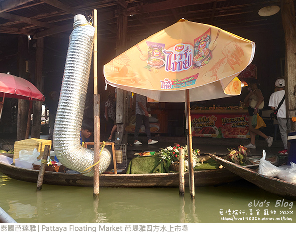 Pattaya Floating Market 芭堤雅四方水上市場-12.jpg