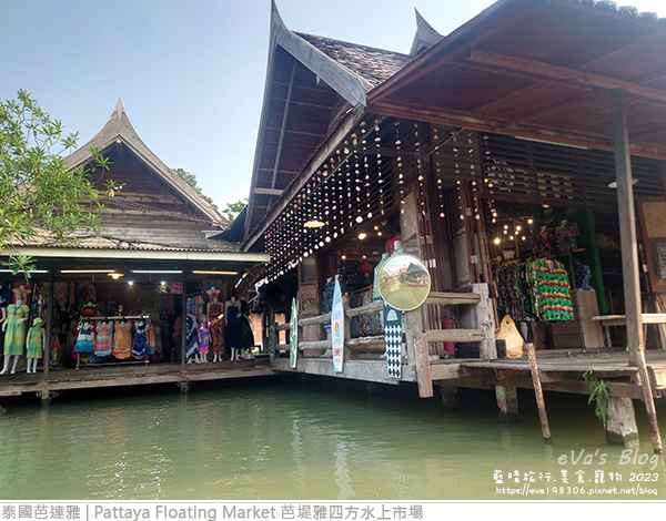 Pattaya Floating Market 芭堤雅四方水上市場-14.jpg