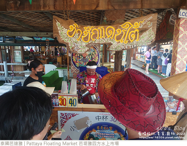 Pattaya Floating Market 芭堤雅四方水上市場-25.jpg