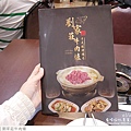 劉家莊牛肉爐-11.jpg