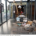 zero zero 拆車夢工廠-觀光工廠&餐酒館-07.jpg