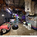 zero zero 拆車夢工廠-觀光工廠&餐酒館-67.jpg