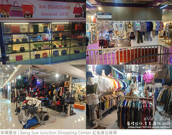 Bang Sue Junction Shopping Center 紅色復古建築-04.jpg