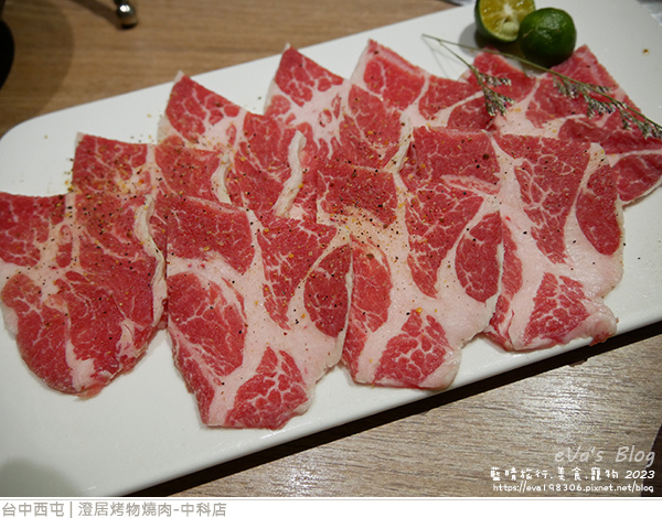 澄居烤物燒肉中科店-34.jpg