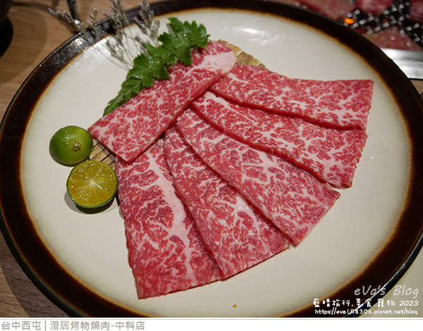 澄居烤物燒肉中科店-33.jpg