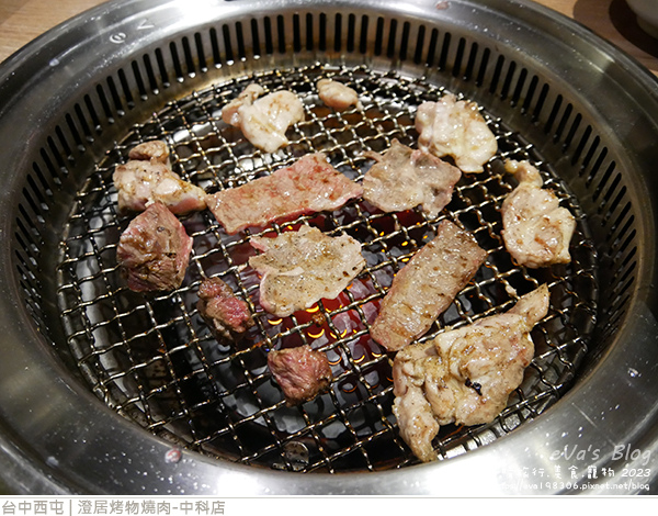 澄居烤物燒肉中科店-41.jpg