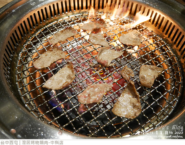 澄居烤物燒肉中科店-46.jpg